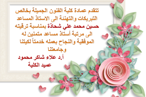 4fe62644-9bd3-4a9f-9dbf-3a480c75f53c
