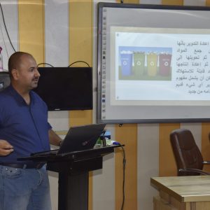 كلية الفنون وضمن أسبوع التنمية المستدامة تقيم ورشة عمل بعنوان إعادة تدوير الخامات لإنتاج اعمال فنية ضمن هدف النظافة الصحية .